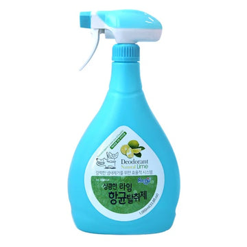 Forcans Lime Deodorant